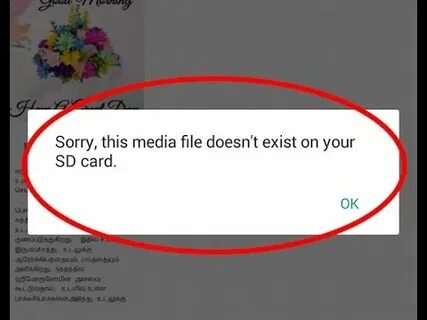 File doesn t exist