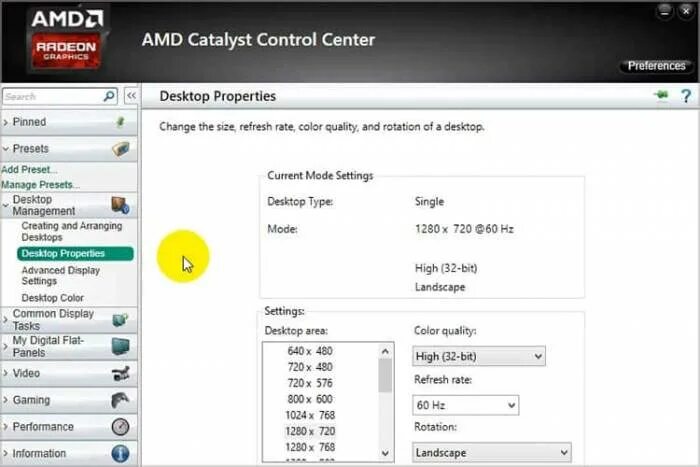 Как поменять разрешение экрана на амд. 12. Кастомное разрешение амд. Кастомное разрешение cs go амд. Как изменить параметры экрана.