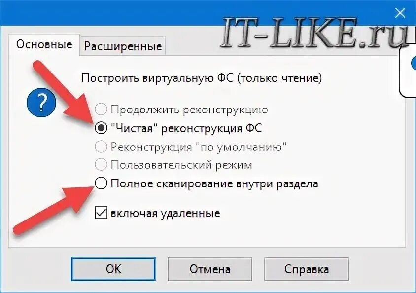 Как сканировать рисунок с принтера на компьютер. Основные режимы сканирования. Цветное сканирование. Приложение тсд. Как начать сканирование на принтере canon.