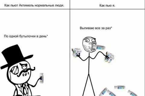 Трешня без мата