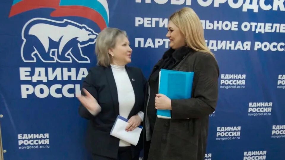 Проголосовать партии