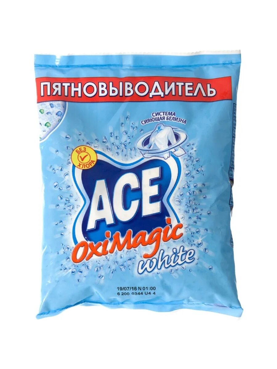 Порошок Ace Oxi Magic. Отбеливатель АС колор Окси Мэджик. Oxi отбеливатель порошок. Ace порошок 200г. Айс 200