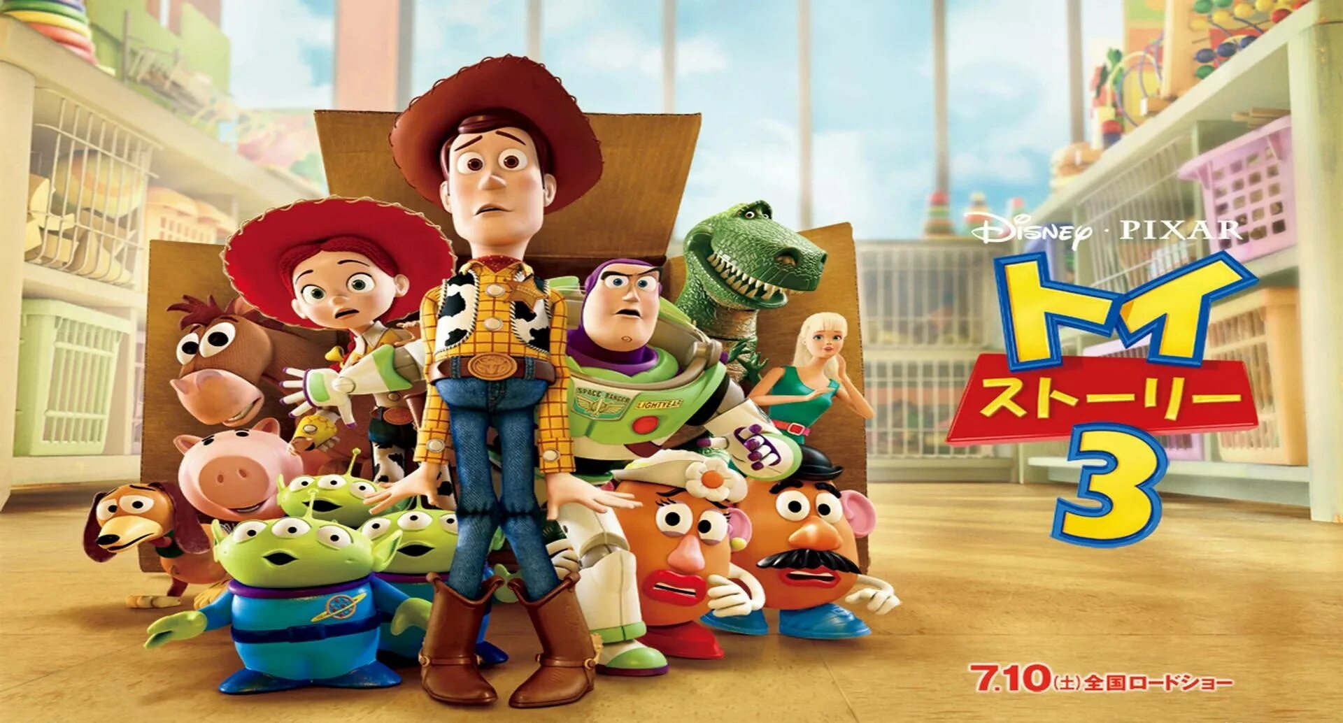 3 in the toy box. Toy story 3 игрушки. История игрушек 3. Игрушки Toy story Дисней. Персонажи из истории игрушек.