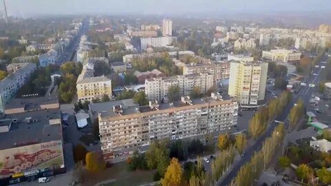 Горск