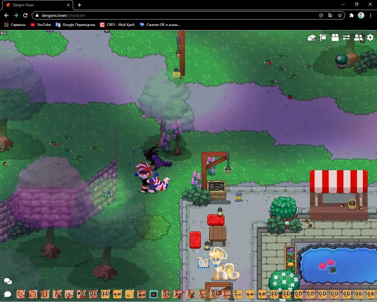 Dergun town игра. Dergun town (дергун таун). подслушано dergun town. дергун пони таун. клан тьмы дергун таун.