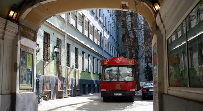 Фотографии 2-комнатной квартиры на продажу в Саратове по адресу Большая Садовая 