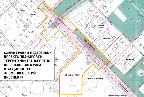 Проспект схема