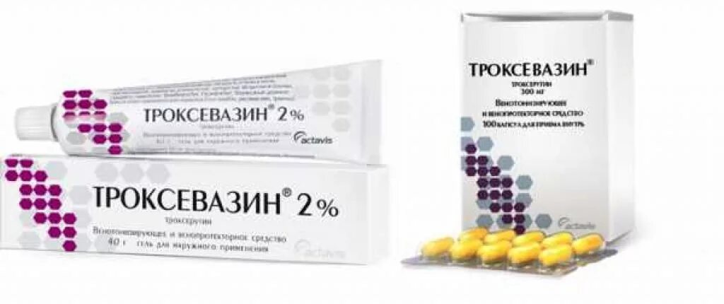 Мазь от варикоза троксевазин. Троксевазин гель 100г. Троксевазин для детей. Троксевазин мазь 2%. Троксевазин мазь от геморроя.