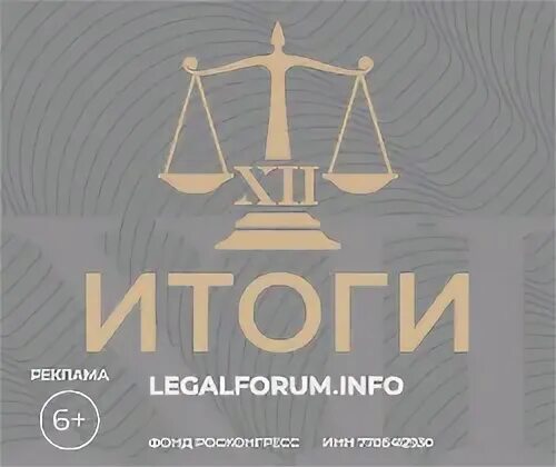 Дело 170