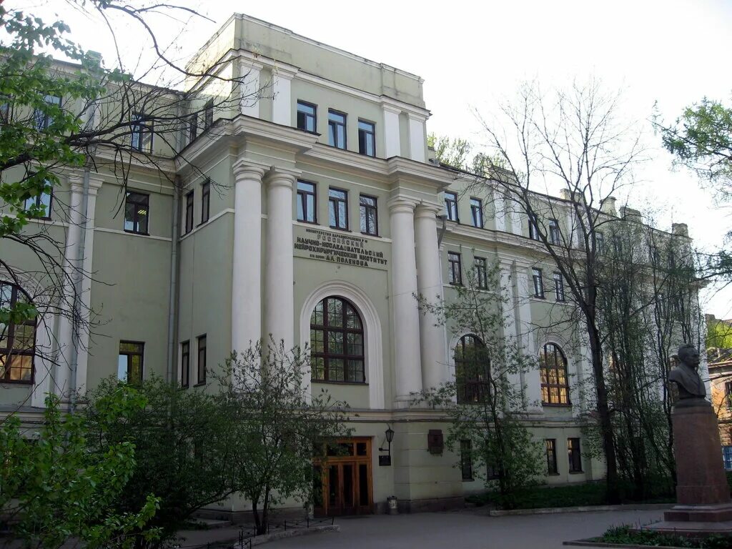 Сайт нии поленова в санкт петербурге. Нейрохирургический институт поленова санкт-петербург. рнхи им поленова в санкт-петербурге. маяковского 12 институт поленова. российский научный институт нейрохирургии поленова.