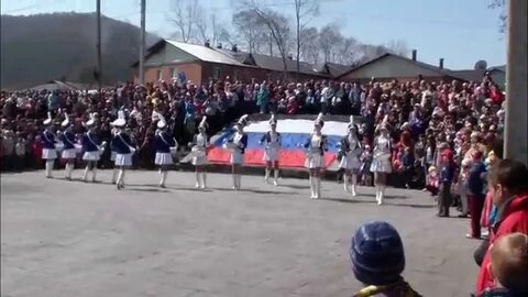 Школа интернат слюдянка
