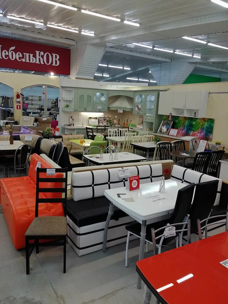 Кухня Аура 3000 арт. 10033225 купить недорого в Москве: цена руб, отзывы, фото,