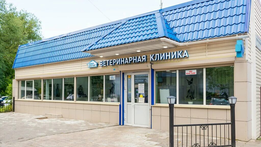 Панорама: Демед, медцентр, клиника, Новомытищинский просп., 23/7, Мытищи - Яндек