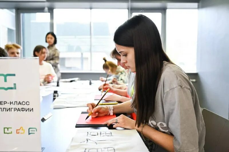 Ниту мисис на карте москвы. Лещеня мария томск. Платформа логотип. Мисис вечернее отделение. Национальный исследовательский технологический университет «мисис».