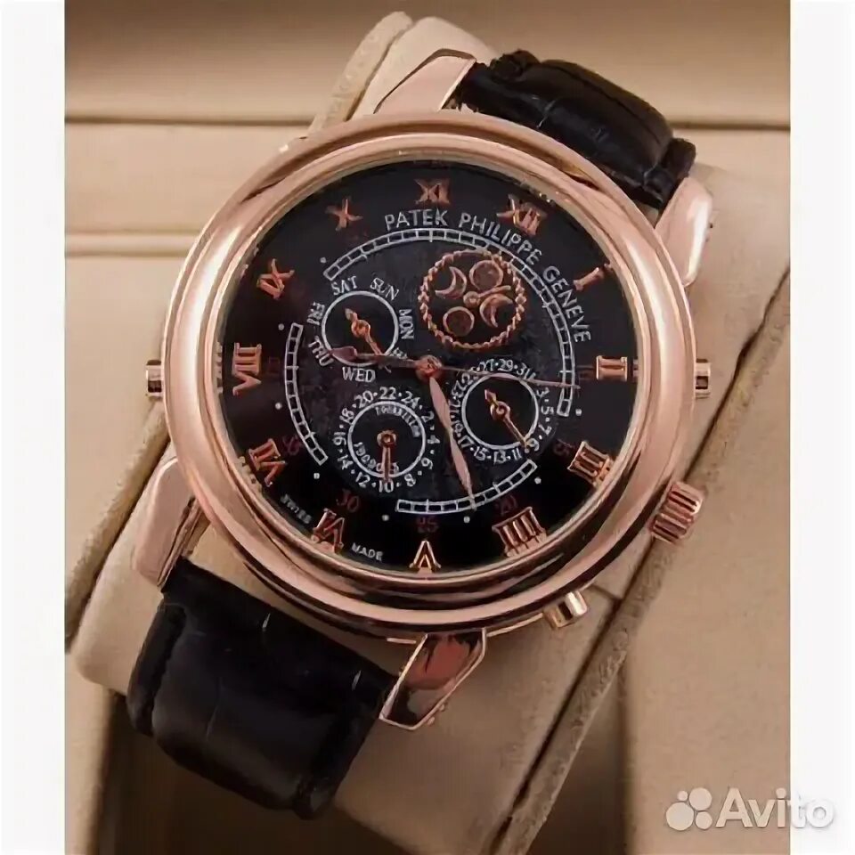 Pp watch