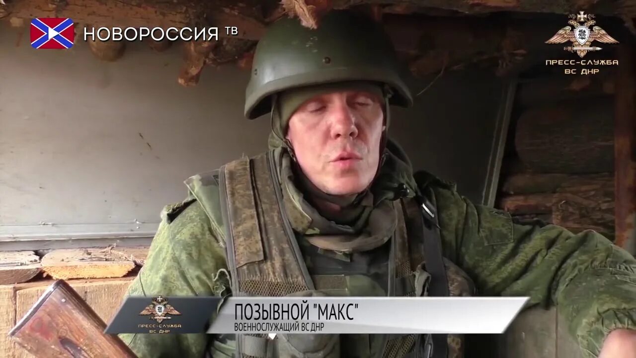 Позывной для военного медика. Позывные для военных. Позывной в армии. Позывной для военного. Позывной веселый.