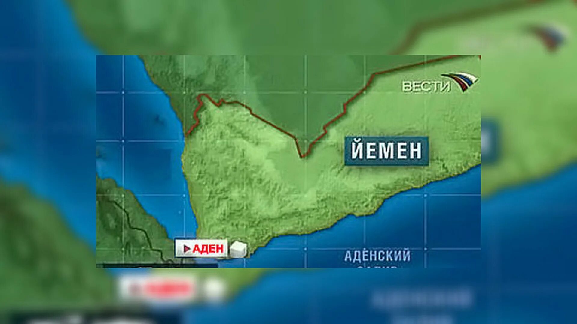 Аденский пролив. Аденский пролив. Аденский пролив. Тату аденский залив. Аденский залив на карте мира.