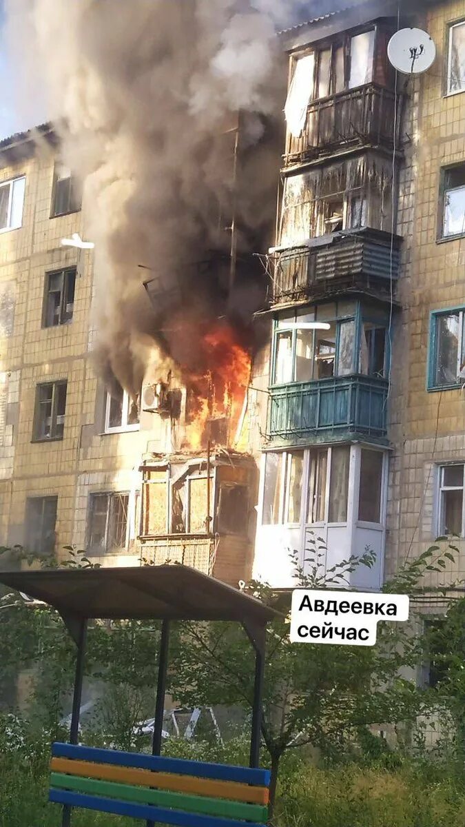 Город авдеевка донецкая. Донецк авдеевка. Авдеевка сегодня сейчас последние. Авдеевка сейчас. Авдеевка 2020.