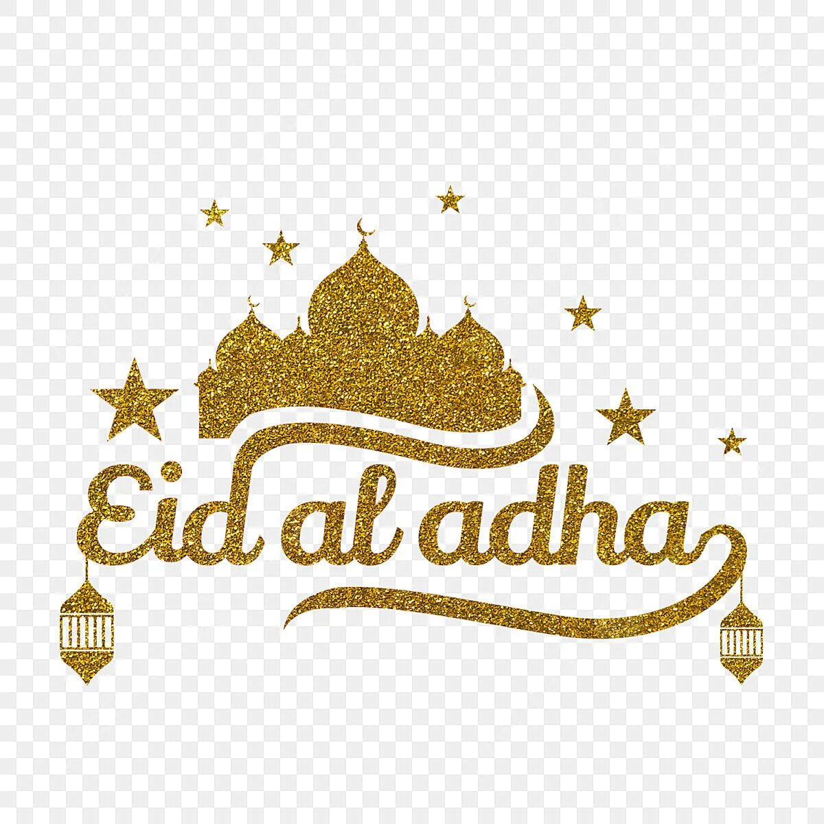 Ид аль адха что за праздник. Eid al Adha картинки. Happy Eid al-Adha картинки. Eid надпись. Eid al Adha надпись.