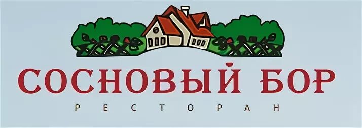 Жемчужина сосновый бор пироги