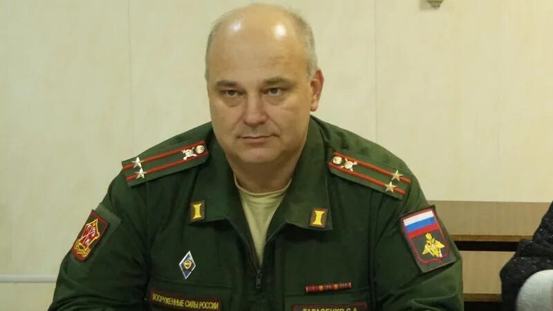 Богородское военный комиссариат