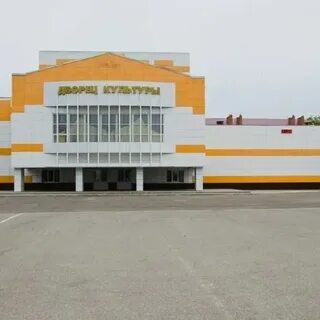 Ковылкино центр