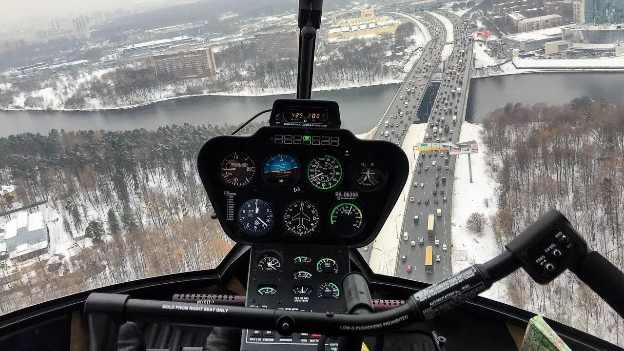 Проект на вертолете москва Полеты на вертолете в подарок! Прогулка и аренда вертолетов R44. Можно летать од