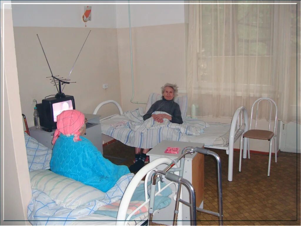 отделение сестринского ухода