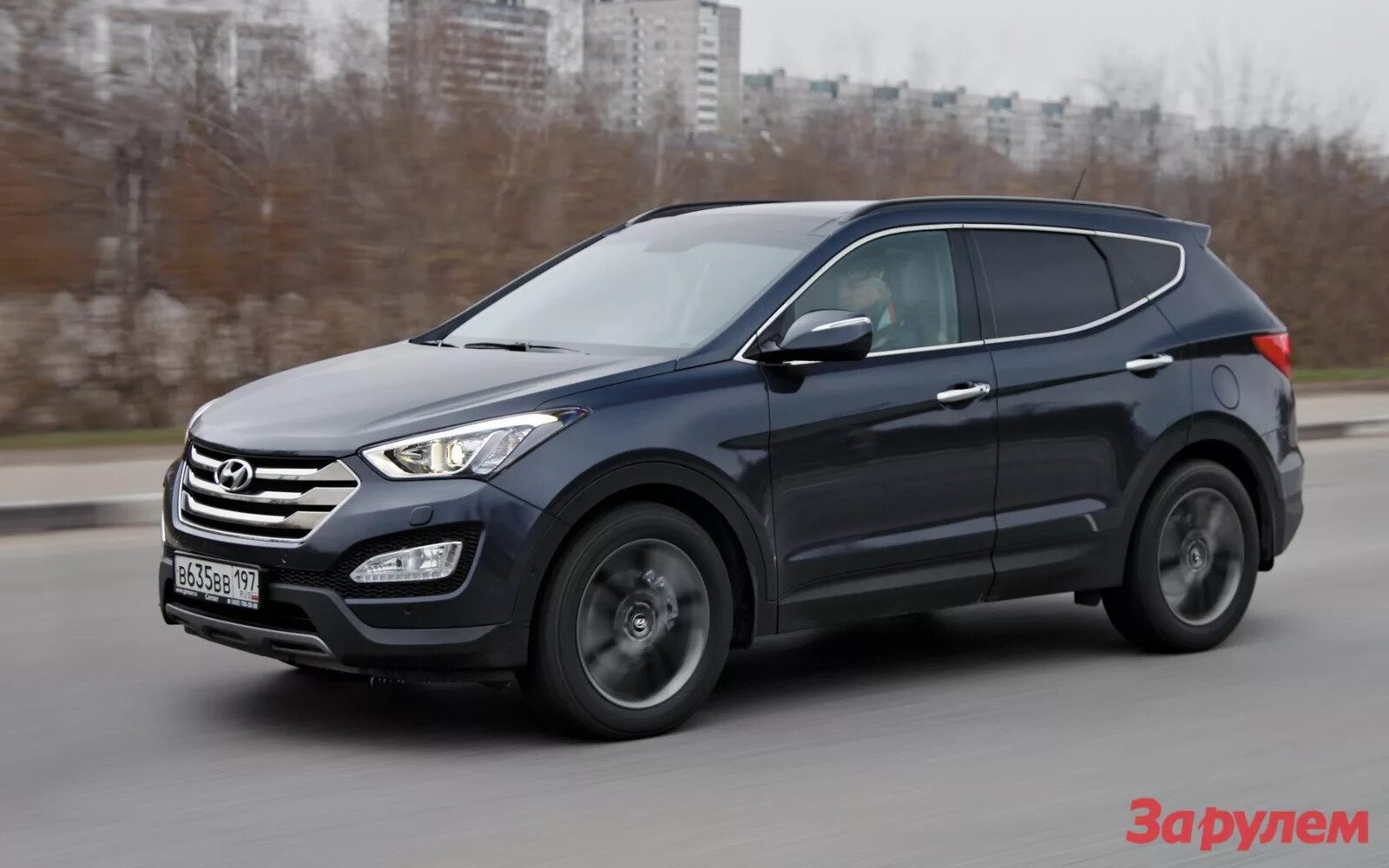 Hyundai Santa Fe 3 поколение. 3,3 Санта Фе. Хендай Санта Фе 3 поколения 2013. Синий Хундай Санта Фе 2015.