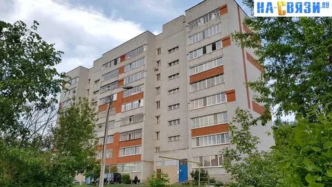 Киров ул чапаева