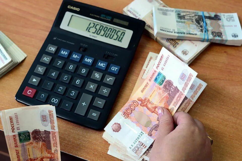 Минтруд выплаты