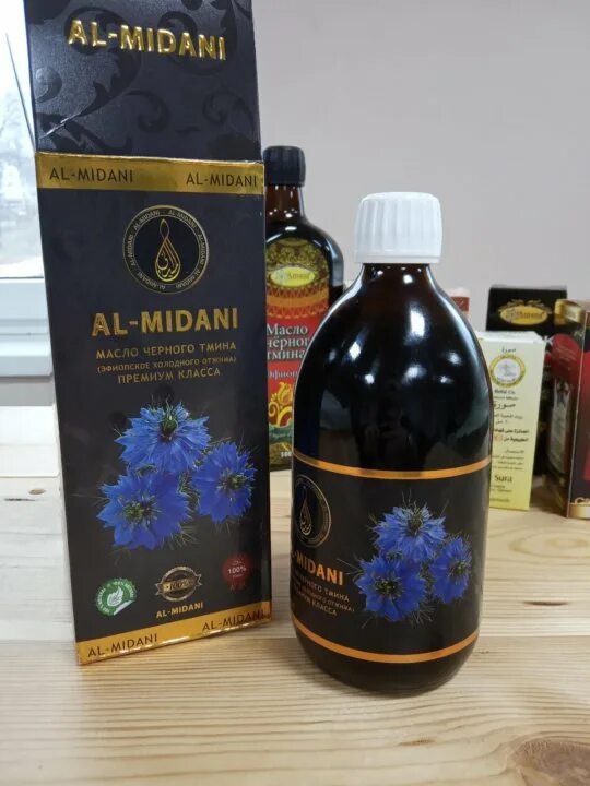 Тмин масло черного тмина. Farma healing масло черного тмина из турции. Масло черного тмина внутрь. Масло черного тмина пакистан хемани. Масло черного тмина хемани (hemani) 125 мл.