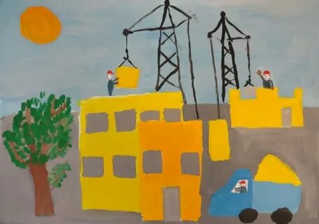 Нарисовать что строят в нашем городе