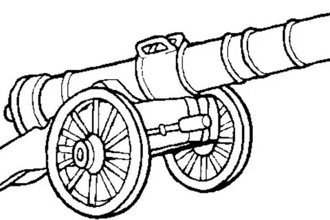 Нарисовать орудия