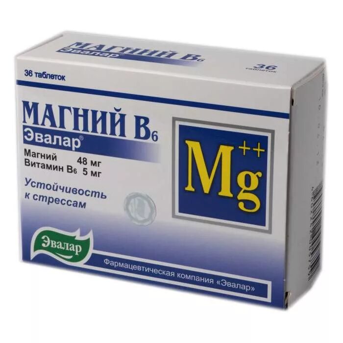 Препарате содержатся магний и. Магний + магний в6. магний в6 400 мг. витамины эвалар магний б6. магний 100 с витамином б6.