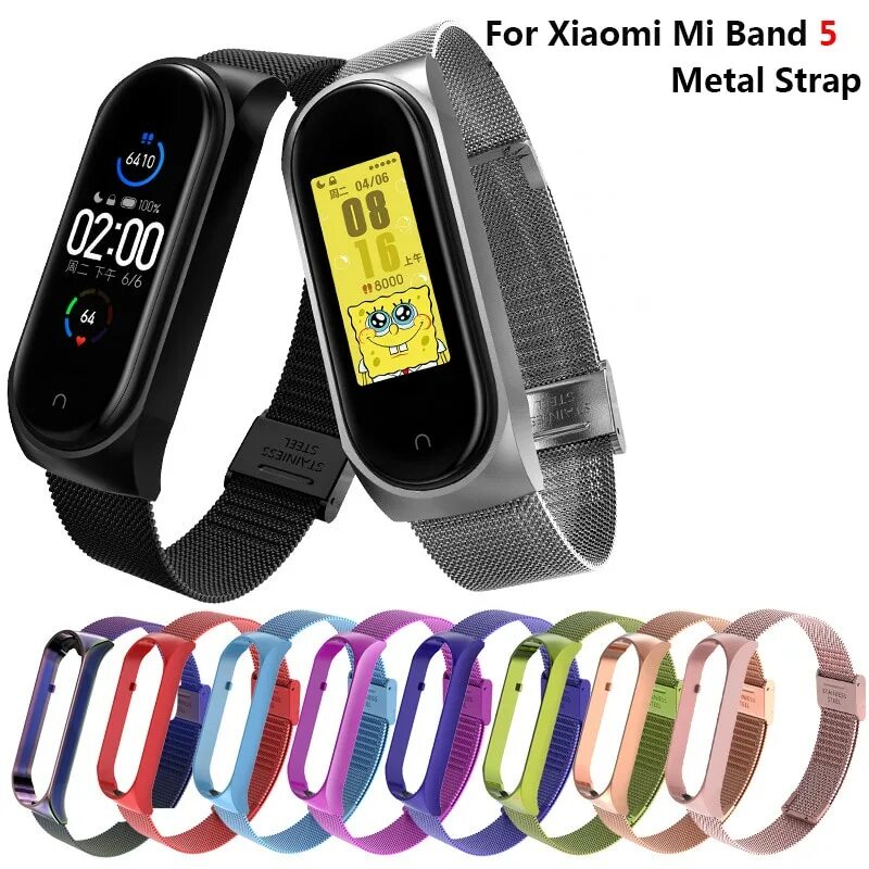 Smart band 5 ремешок. Smart band 5 ремешок