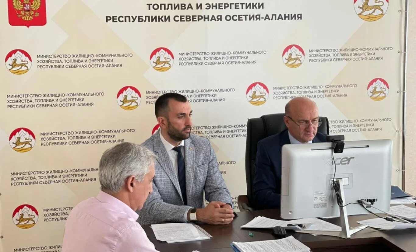 факты про рсо. право гов рсо. рсо презентация. право гов рсо. право гов рсо.