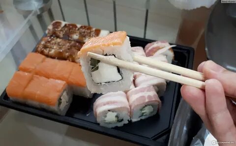 Rolls играл