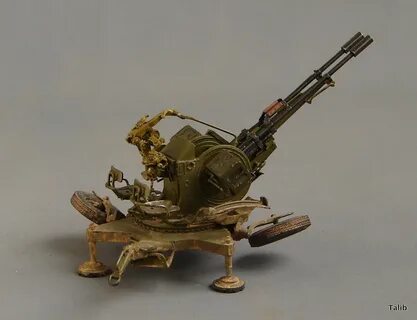 Зу 23 дальность