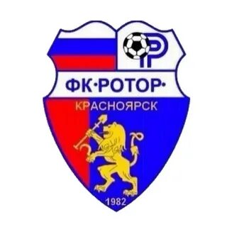 Тигис красноярск