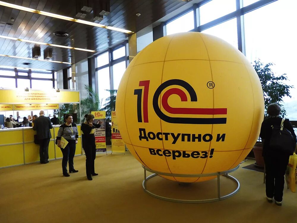 Юргинский технологический институт. Юти тпу юрга. Тпу юрга. Юти тпу юрга. Тпу юрга.