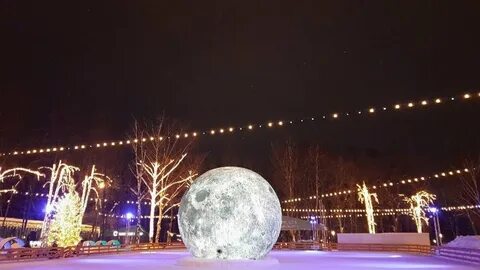 Каток в парке швейцария нижний