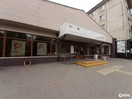 Мфц уссурийск