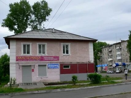 Авито североуральск