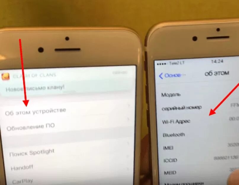 Как отличить 6. Как понять что iphone оригинальный.