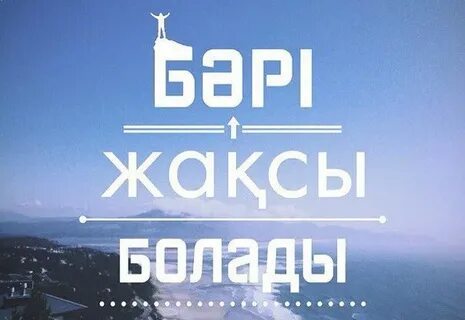 БДСМ құбыжық порно комикстері