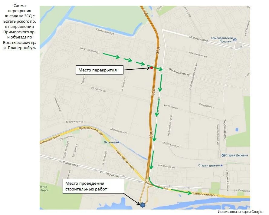 Сколько проезд по зсд. Съезд с ЗСД на Богатырский проспект. Участки ЗСД схема. Схема движения по ЗСД. Заезд на ЗСД С богатырского.