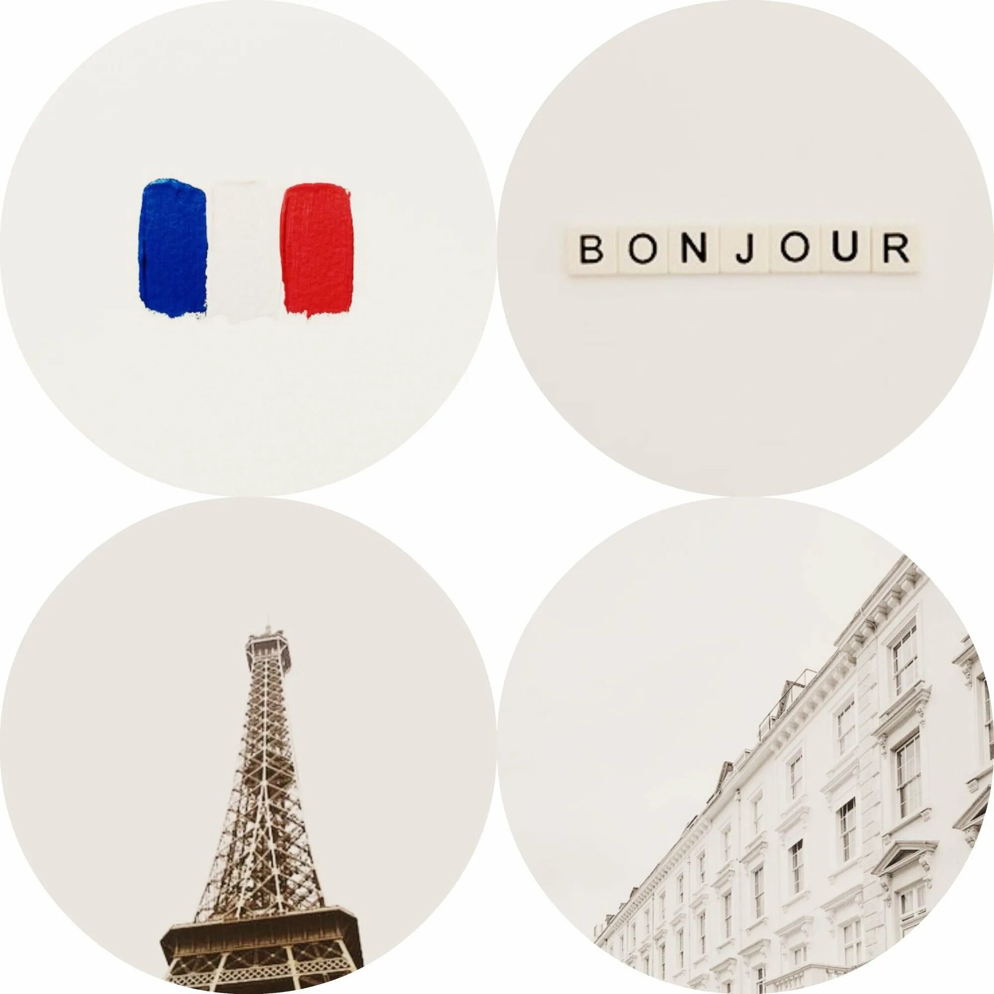 Века на французском языке. Париж Эстетика. Франция коллаж. Франция Эстетика. Эстетичный флаги Франции.