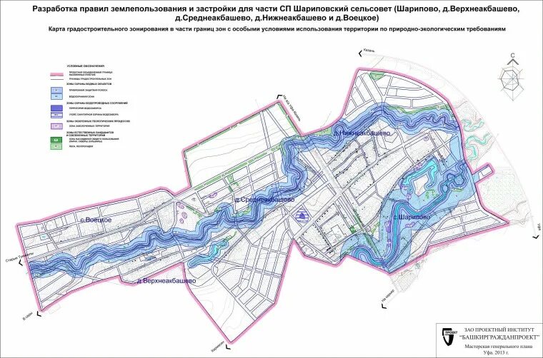 Карта границ территориальных зон межселенной территории. Пзз межселенных территорий. Межселенная территория это. Правила землепользования и застройки. Шариповский сельсовет.
