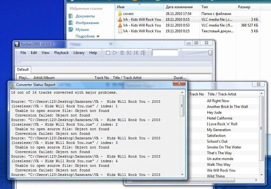 Эррор ошибка 404. Java android cluster. Source not found. Java class file editor. Source not found.